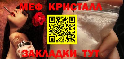 MDMA Premium VHQ Лесосибирск