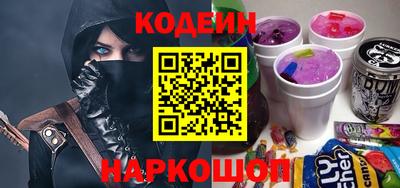 меф Ликино-Дулёво