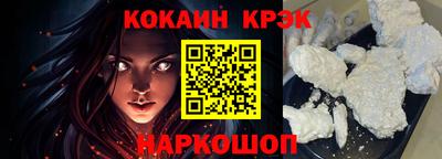 MDMA Premium VHQ Лесосибирск