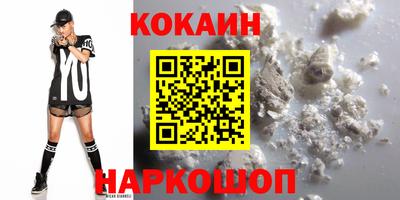 меф Ликино-Дулёво