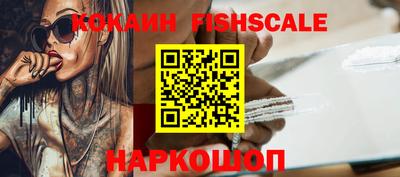 MDMA Premium VHQ Лесосибирск