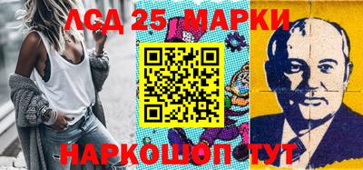 MDMA Premium VHQ Лесосибирск