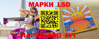 шишки Ливны