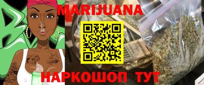 MDMA Premium VHQ Лесосибирск