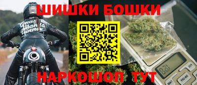 MDMA Premium VHQ Лесосибирск