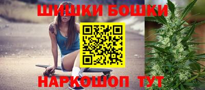 меф Ликино-Дулёво