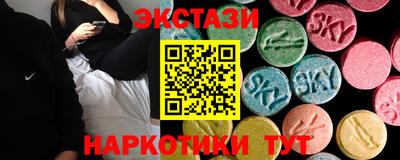 MDMA Premium VHQ Лесосибирск