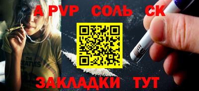 MDMA Premium VHQ Лесосибирск