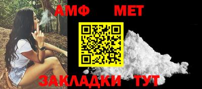 MDMA Premium VHQ Лесосибирск
