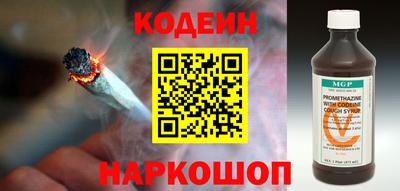 MDMA Premium VHQ Лесосибирск