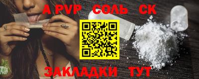 MDMA Premium VHQ Лесосибирск