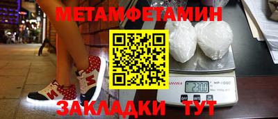 MDMA Premium VHQ Лесосибирск