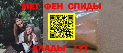 MDMA Premium VHQ Лесосибирск