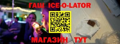 MDMA Premium VHQ Лесосибирск