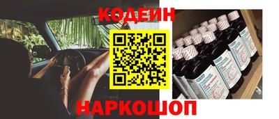 меф Ликино-Дулёво
