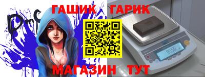 MDMA Premium VHQ Лесосибирск