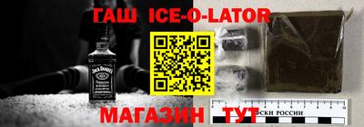 MDMA Premium VHQ Лесосибирск