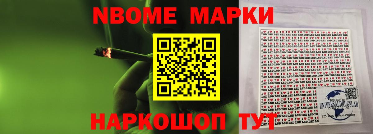 Улан-Удэ  ЛСД экстази ecstasy  Вход с VPN 